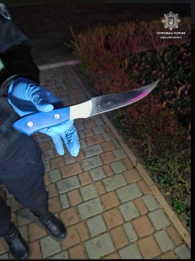 В Одесі чоловік вчинив розбійний напад(фото) В Одесі чоловік вчинив розбійний напад(фото)