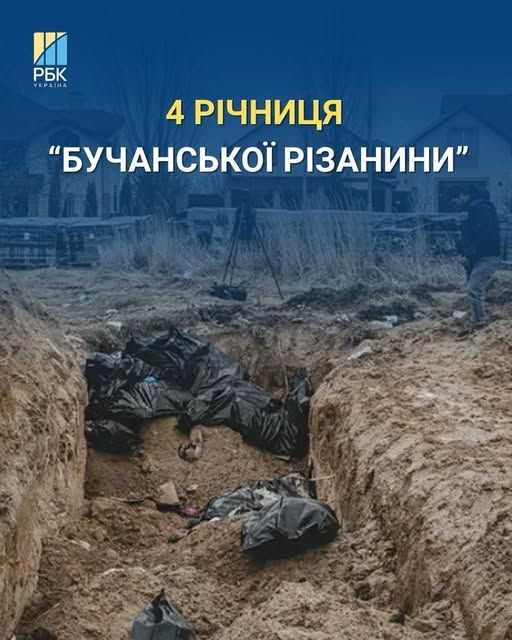 У Бучі російські окупанти позбавили життя майже 2 тисячі українців, а загалом зафіксовано понад 9 тисяч воєнних злочинів У Бучі російські окупанти позбавили життя майже 2 тисячі українців, а загалом зафіксовано понад 9 тисяч воєнних злочинів