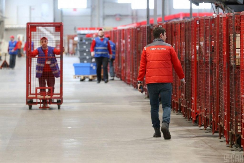 "Нова пошта" підвищує ціни: скільки доведеться платити за доставку з 13 квітня "Нова пошта" підвищує ціни: скільки доведеться платити за доставку з 13 квітня