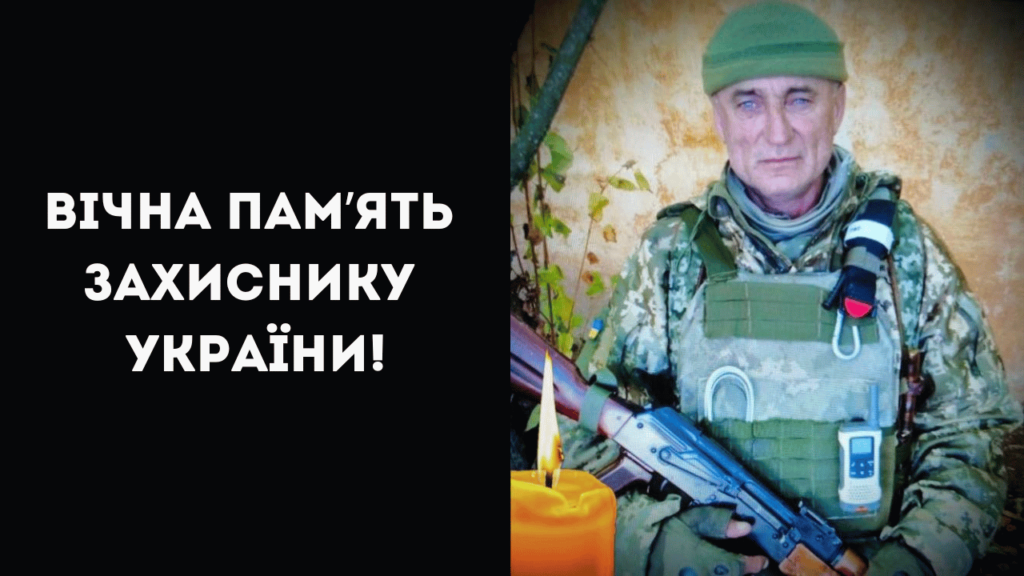 У ДТП загинув військовослужбовець з Білгород-Дністровського району У ДТП загинув військовослужбовець з Білгород-Дністровського району