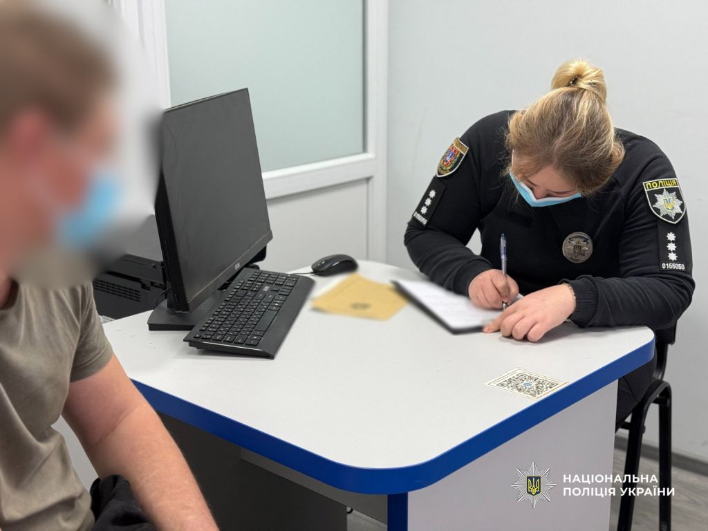 Забив до смерті товариша і приховав тіло: поліцейські завершили розслідування щодо 28-річного жителя Одеси Забив до смерті товариша і приховав тіло: поліцейські завершили розслідування щодо 28-річного жителя Одеси