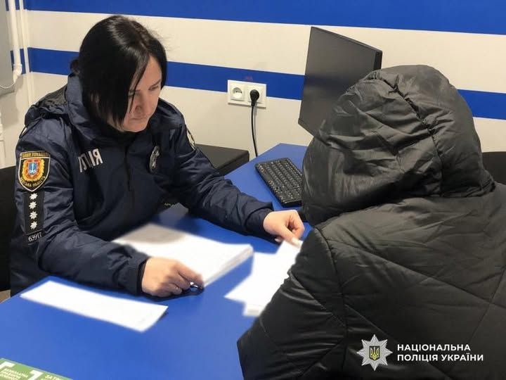 Дитина благала зупинитися: на Одещині судитимуть виховательку за знущання над 6-річним хлопчиком Дитина благала зупинитися: на Одещині судитимуть виховательку за знущання над 6-річним хлопчиком