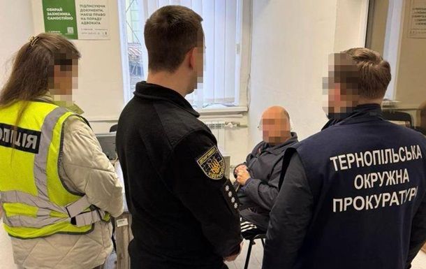 У Тернополі чоловіка підозрюють у зґвалтуванні хлопчика У Тернополі чоловіка підозрюють у зґвалтуванні хлопчика