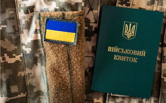 Мобілізація по-новому: реформа ТЦК змінить усе Мобілізація по-новому: реформа ТЦК змінить усе