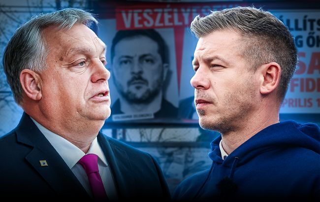 Орбан проти Мадяра. Що потрібно знати про вибори в Угорщині Орбан проти Мадяра. Що потрібно знати про вибори в Угорщині