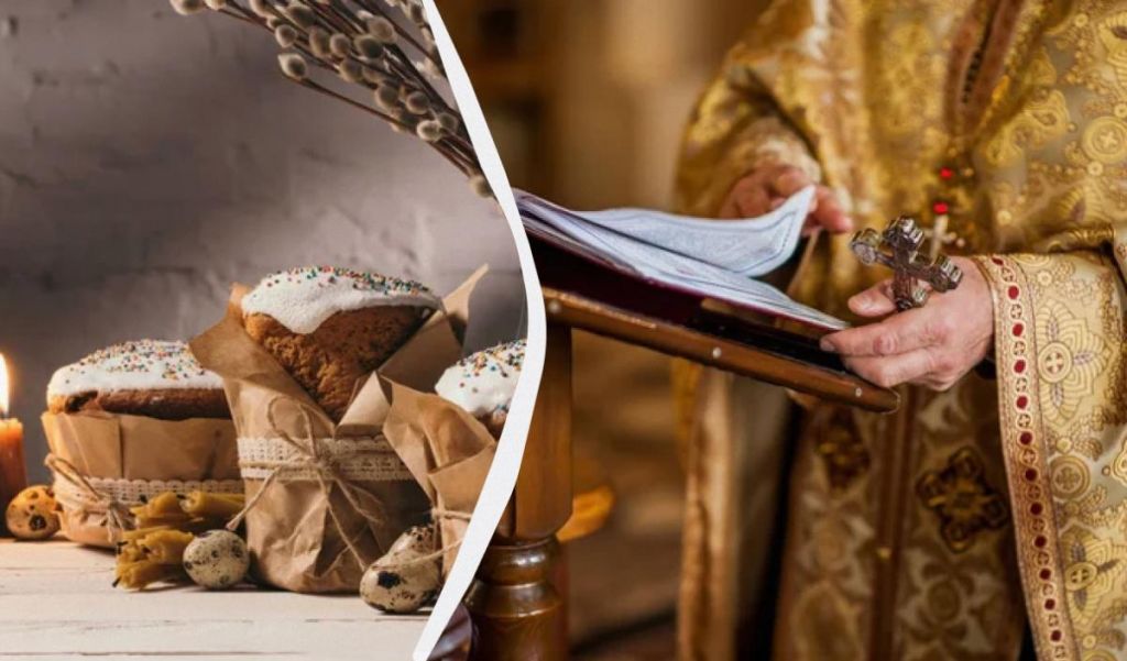 Чому українською "Великдень", а російською "Пасха": як з’явилася назва свята Чому українською "Великдень", а російською "Пасха": як з’явилася назва свята