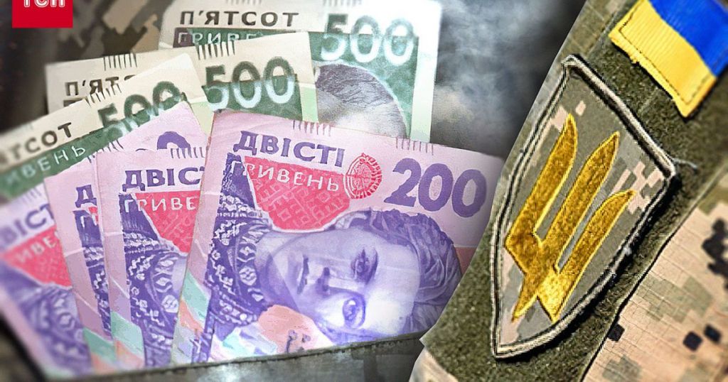 Військовий збір залишиться і після війни: Зеленський підписав закон Військовий збір залишиться і після війни: Зеленський підписав закон