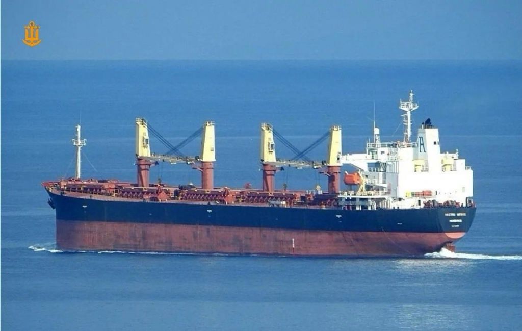 рф атакувала цивільне судно, яке прямувало до порту Чорноморськ рф атакувала цивільне судно, яке прямувало до порту Чорноморськ