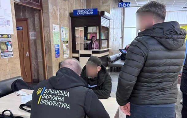 У Бучі викрили квартирну аферу на десятки мільйонів У Бучі викрили квартирну аферу на десятки мільйонів