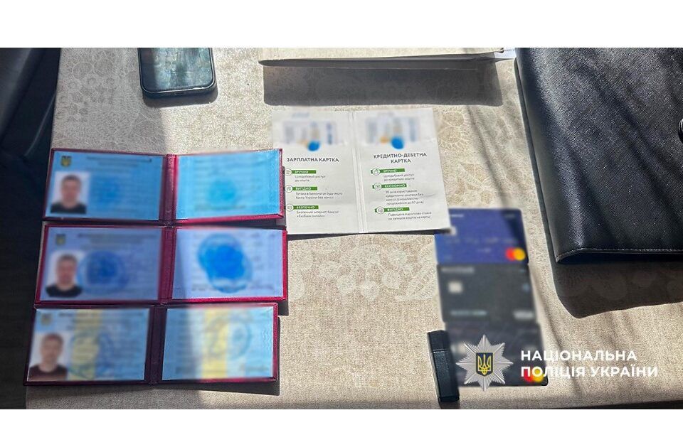 В Одесі комунальники наживалися на працевлаштуванні «мертвих душ» та фіктивному бронюванні В Одесі комунальники наживалися на працевлаштуванні «мертвих душ» та фіктивному бронюванні