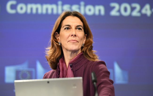 Делегація Єврокомісії їде в Угорщину: обговорять з Мадяром кредит для України Делегація Єврокомісії їде в Угорщину: обговорять з Мадяром кредит для України