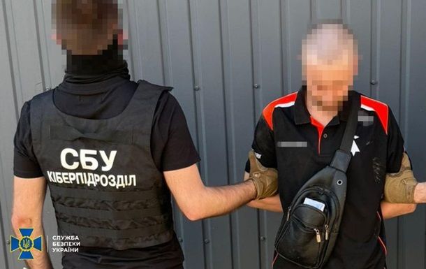Дезертир у Києві реєстрував Starlink для ворога Дезертир у Києві реєстрував Starlink для ворога