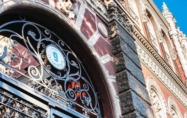 Нацбанк продав мінімум доларів за три місяці Нацбанк продав мінімум доларів за три місяці