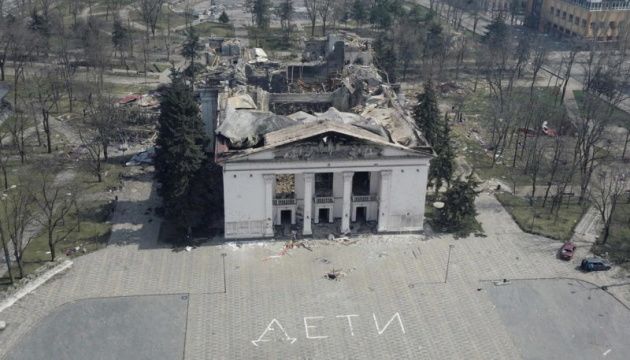 20 травня 2022 року РФ окупувала Маріуполь: як це сталось і в що перетворилось місто (фото, відео) 20 травня 2022 року РФ окупувала Маріуполь: як це сталось і в що перетворилось місто (фото, відео)