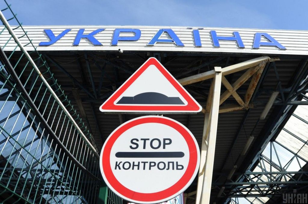 Чи може Україна примусово повернути чоловіків з Європи: відповідь МВС Чи може Україна примусово повернути чоловіків з Європи: відповідь МВС