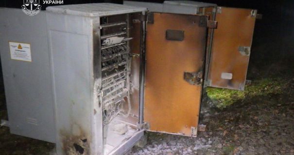 У Києві засудили диверсанта, який палив шафи "Укрзалізниці" У Києві засудили диверсанта, який палив шафи "Укрзалізниці"