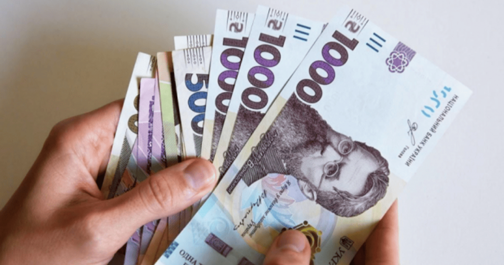 Чому українські пенсіонери недоотримують гроші: які надбавки до пенсії потрібно оформляти самостійно Чому українські пенсіонери недоотримують гроші: які надбавки до пенсії потрібно оформляти самостійно