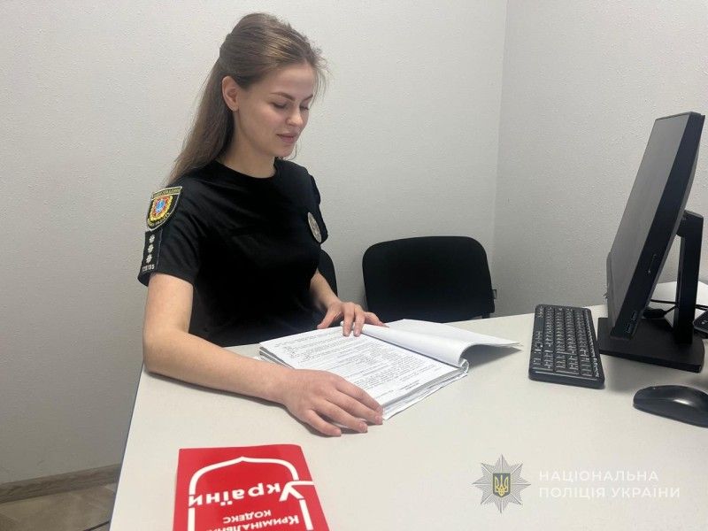Двоє жителів Ізмаїльського району постали перед судом за домашнє насильство та ухилення від проходження програми для кривдників Двоє жителів Ізмаїльського району постали перед судом за домашнє насильство та ухилення від проходження програми для кривдників