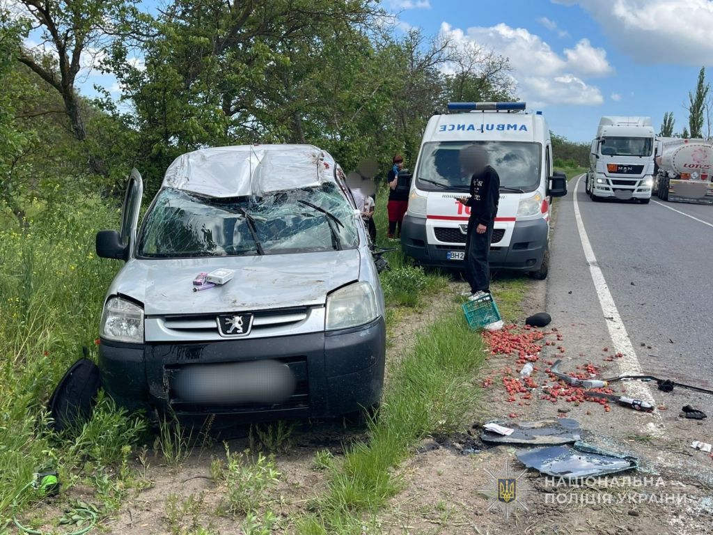 Невдалий обгін на трасі Одеса – Рені: у ДТП постраждали двоє дітей Невдалий обгін на трасі Одеса – Рені: у ДТП постраждали двоє дітей