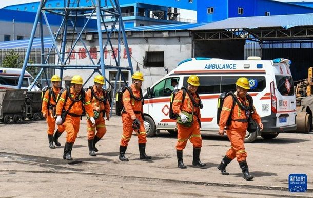 Потужний вибух на шахті: загинули 90 осіб Потужний вибух на шахті: загинули 90 осіб