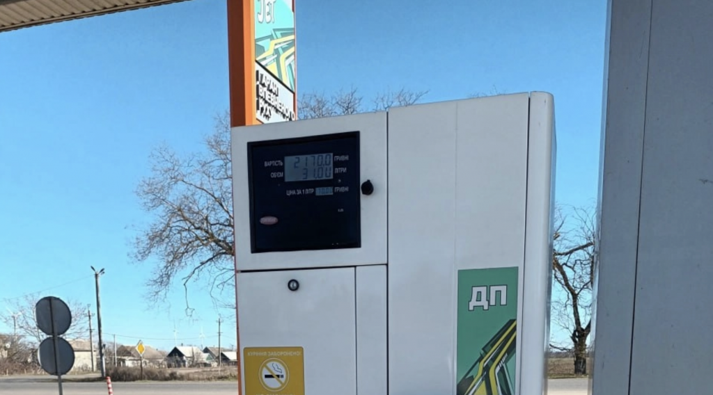 На Одещині під час перевірки АЗС виявили порушення вимог до якості пального На Одещині під час перевірки АЗС виявили порушення вимог до якості пального