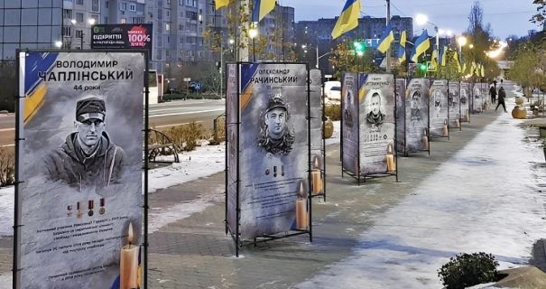 Танці на Алеї Слави під російську музику: на Обухівщині поліція перевіряє дії двох підліток Танці на Алеї Слави під російську музику: на Обухівщині поліція перевіряє дії двох підліток