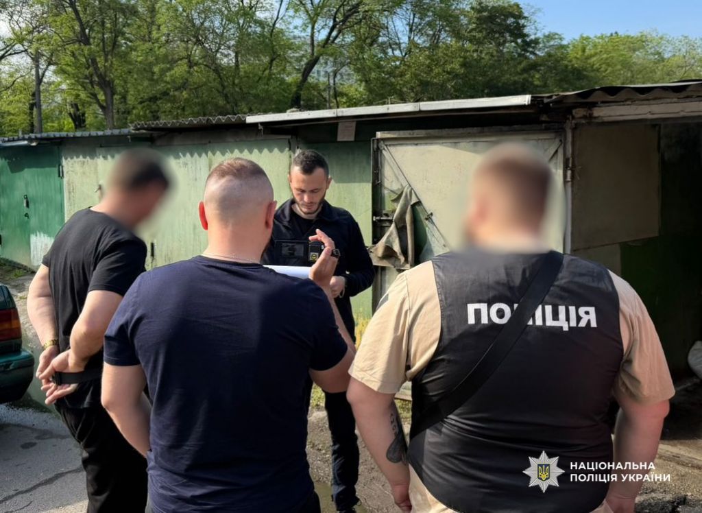 В Одесі поліцейські заблокували регіональний наркотрафік та затримали 50-річного наркоторговця В Одесі поліцейські заблокували регіональний наркотрафік та затримали 50-річного наркоторговця
