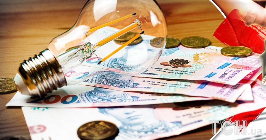 Переплатили за комуналку: чи можна повернути гроші та що для цього потрібно Переплатили за комуналку: чи можна повернути гроші та що для цього потрібно