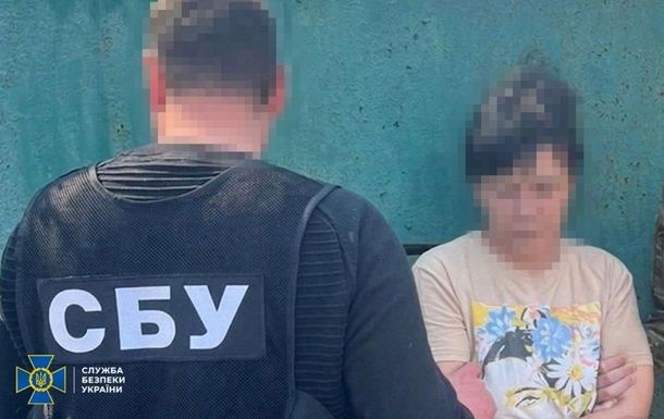 На Донеччині у військового ЗСУ мати виявилась агенткою ФСБ На Донеччині у військового ЗСУ мати виявилась агенткою ФСБ