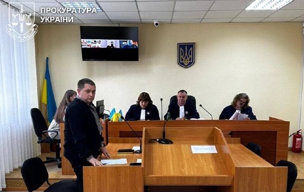 Чоловік отримав довічне за подвійне убивство на Рівненщині Чоловік отримав довічне за подвійне убивство на Рівненщині