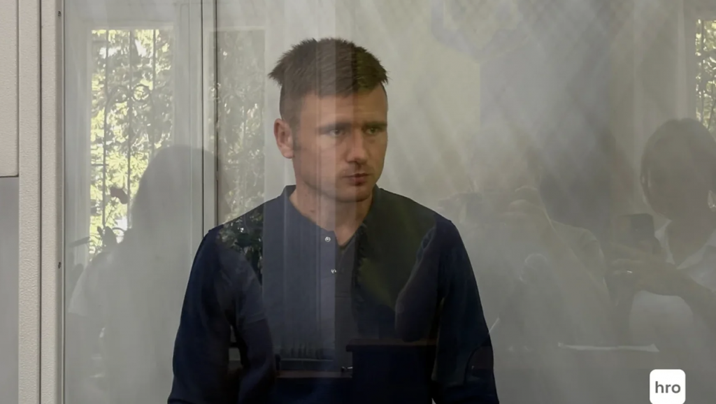 Учителя, якого судять за вбивство підлітків на Вінниччині, визнали винним у домаганнях до учениць. Але його не покарали Учителя, якого судять за вбивство підлітків на Вінниччині, визнали винним у домаганнях до учениць. Але його не покарали