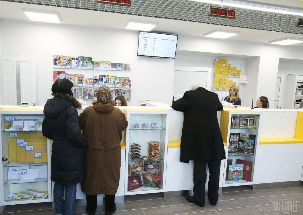 Посилки в "Укрпошті" видаватимуть по-новому: що зміниться для українців Посилки в "Укрпошті" видаватимуть по-новому: що зміниться для українців