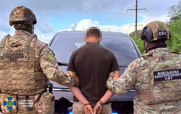 На Харківщині 16-річний школяр коригував удари РФ На Харківщині 16-річний школяр коригував удари РФ