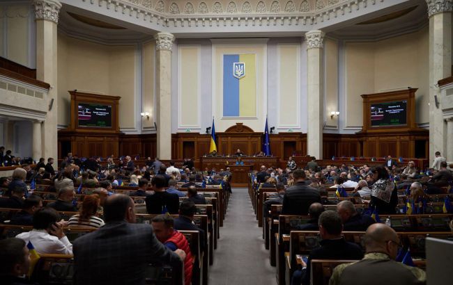 Рада провалила законопроєкт про декриміналізацію порно Рада провалила законопроєкт про декриміналізацію порно