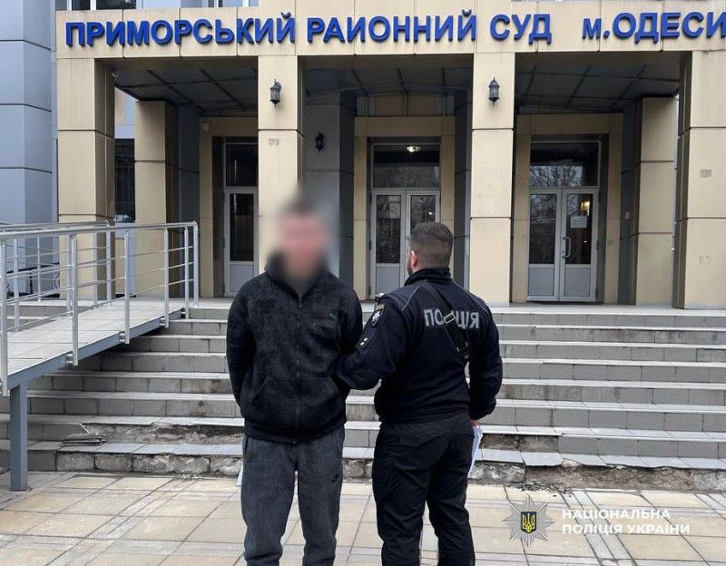 Одеські поліцейські завершили досудове розслідування відносно 18-річного хлопця, який на замовлення підпалив чужу автівку Одеські поліцейські завершили досудове розслідування відносно 18-річного хлопця, який на замовлення підпалив чужу автівку