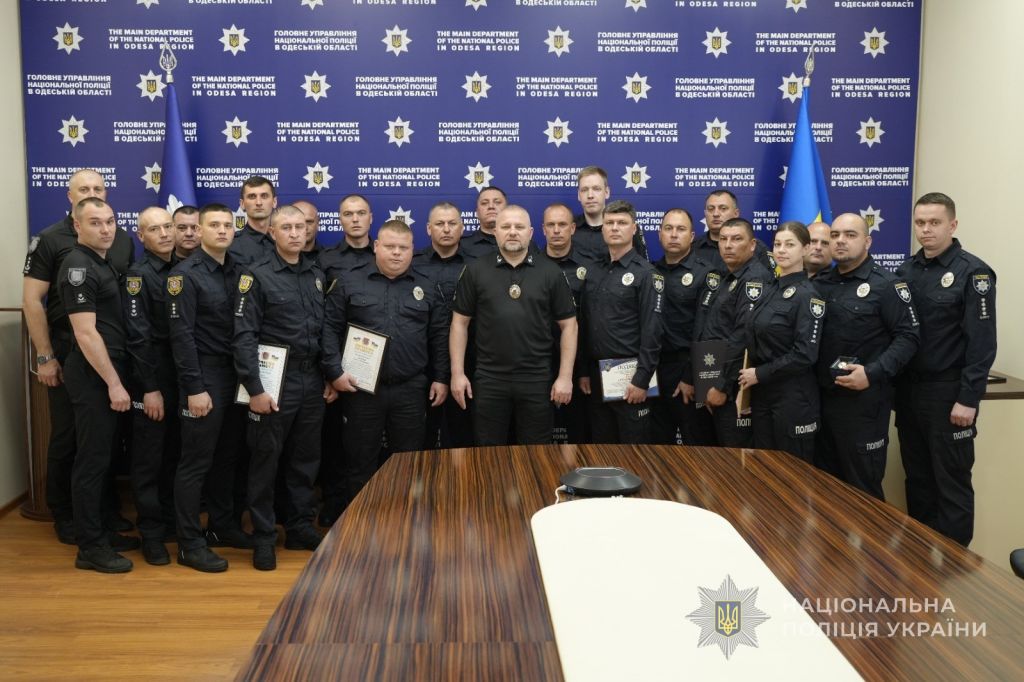 На Одещині відзначили найкращих поліцейських офіцерів громад з нагоди Дня створення служби На Одещині відзначили найкращих поліцейських офіцерів громад з нагоди Дня створення служби