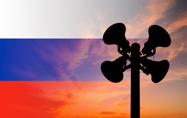 Росія вперше оголосила ракетну небезпеку на Ямалі Росія вперше оголосила ракетну небезпеку на Ямалі