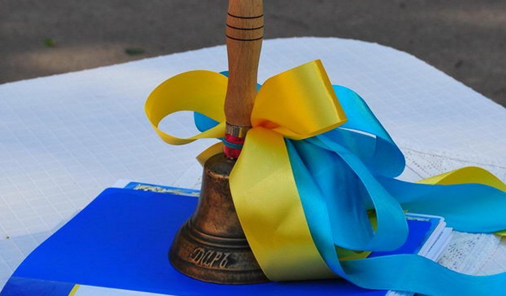 Останній дзвоник у школах Ізмаїла: прощання зі шкільним життям Останній дзвоник у школах Ізмаїла: прощання зі шкільним життям