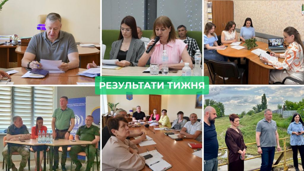 Ізмаїльська РДА: результати тижня (25-31 травня) Ізмаїльська РДА: результати тижня (25-31 травня)
