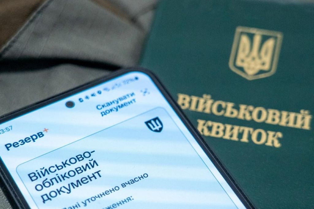 Реєстр ухилянтів: нардеп сказав про можливе блокування водійських прав та банківських карток Реєстр ухилянтів: нардеп сказав про можливе блокування водійських прав та банківських карток