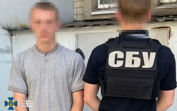 На Дніпропетровщині затримали студента, який коригував удари РФ На Дніпропетровщині затримали студента, який коригував удари РФ