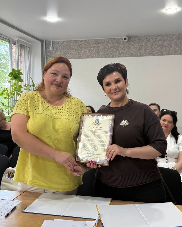 Освіта, влада, бізнес: синергія заради майбутнього молоді Освіта, влада, бізнес: синергія заради майбутнього молоді