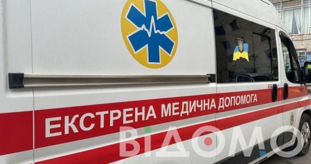 У Дніпрі чоловік загинув, намагавшись розплавити боєприпас У Дніпрі чоловік загинув, намагавшись розплавити боєприпас