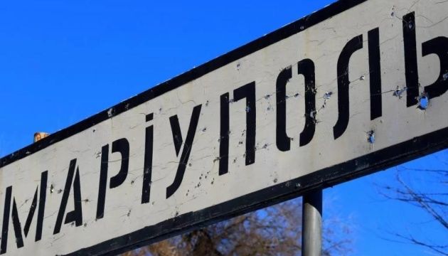 Росіяни обмежили рух трасою через Маріуполь - бояться українських дронів(фото) Росіяни обмежили рух трасою через Маріуполь - бояться українських дронів(фото)