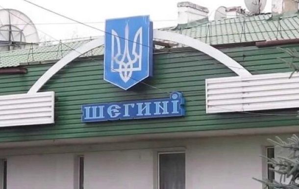 Пропуск автобусів на ПП Шегині-Медика призупинено до листопада 2027 року Пропуск автобусів на ПП Шегині-Медика призупинено до листопада 2027 року
