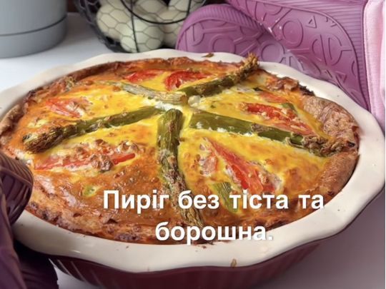 Цей картопляний пиріг підкорює з першого шматка Цей картопляний пиріг підкорює з першого шматка