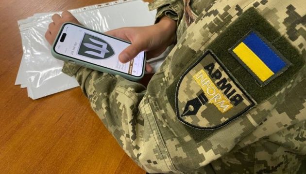 У Міноборони для СЗЧ придумали «плюшки» за повернення на службу: що відомо про новий механізм У Міноборони для СЗЧ придумали «плюшки» за повернення на службу: що відомо про новий механізм