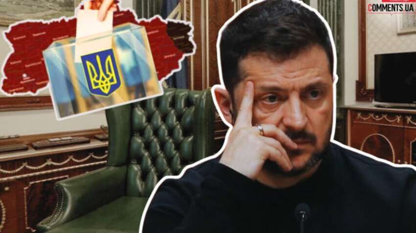 Зеленський, Залужний, Буданов, Білецький: у кого найбільше шансів виграти вибори президента за версією ШІ Зеленський, Залужний, Буданов, Білецький: у кого найбільше шансів виграти вибори президента за версією ШІ