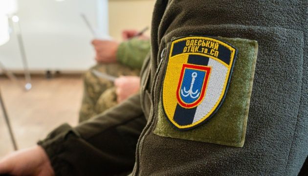 Після резонансного відео в Одеській області почали перевірку центру мобілізації Після резонансного відео в Одеській області почали перевірку центру мобілізації