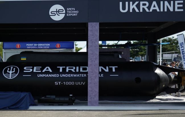 В Україні представили "Морський тризуб", що здатен вражати стратегічні цілі РФ В Україні представили "Морський тризуб", що здатен вражати стратегічні цілі РФ